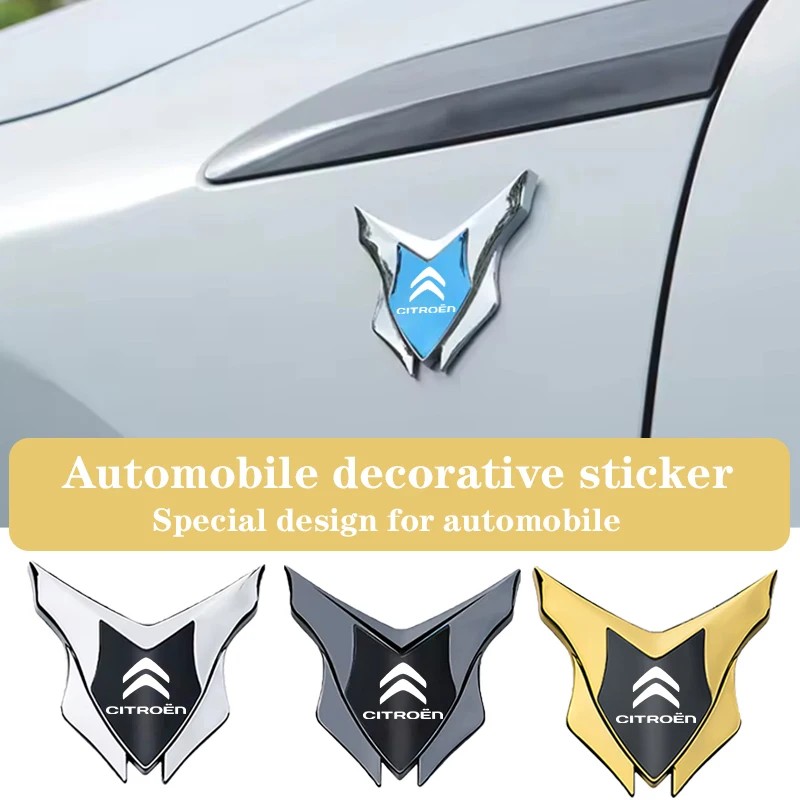 Ʈο C1 C2 C4 C5 C3 C4L C8   ڵ ׼ ڵ  Ʈũ   ȣ ƼĿ